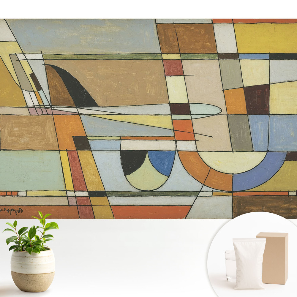 Fototapeta do salonu Abstrakcyjne kształty geometryczne