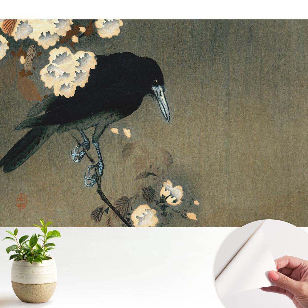 Fototapeta do salonu Japoński ptak w kwiatach